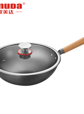 欧美达精铁锅炒锅家用老式无涂层纯铁炒锅燃气灶适用圆底官方旗舰