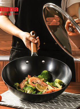 欧美达极铁锅炒锅家用真不锈无涂层铁锅炒菜锅传统老式铁锅深氮