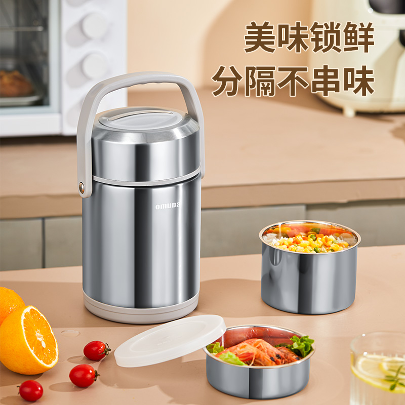 潮流精品,品质保证