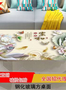 钢化玻璃桌面家用餐桌隔热板耐高温茶几玻璃垫定制小吃店图案玻璃
