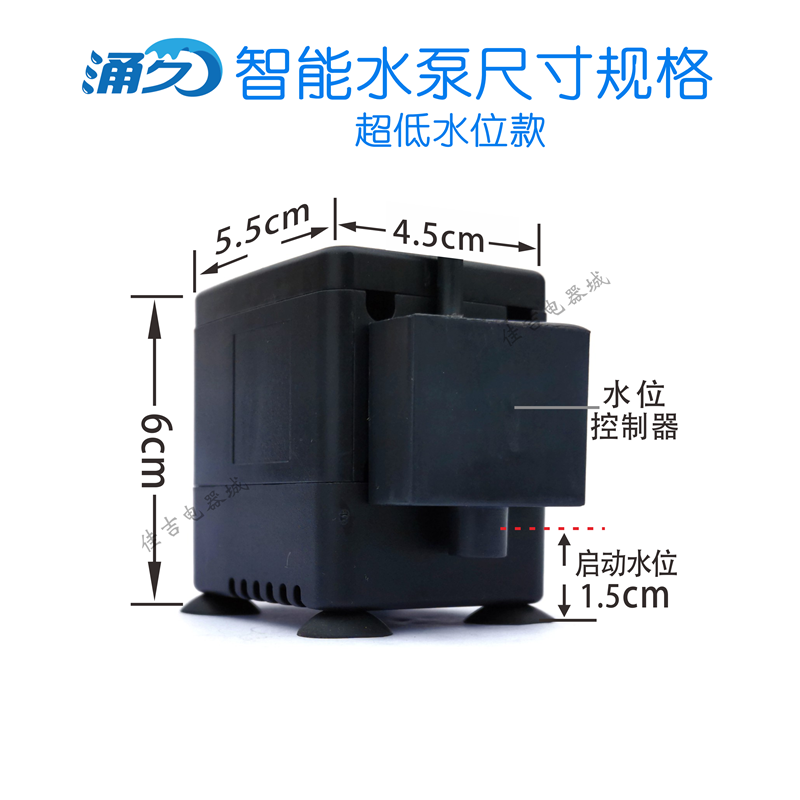 风机盘管中央空调冷凝水提升泵