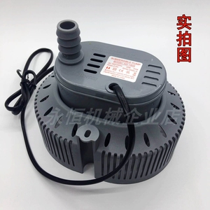 冷风机潜水泵AD-1800 功率45W扬程2.5米 220V/380V 流量2000 包邮