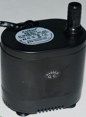 HAIBAO海宝HB-D333潜水泵 制冰机/冷风扇/冷风机抽水泵扬程1.8米