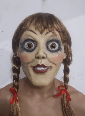 万圣节头套cosplay安娜贝尔面具