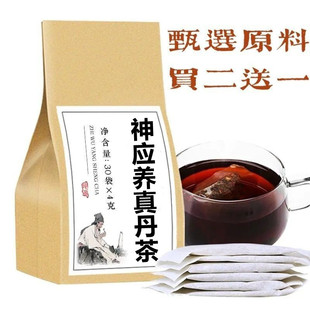 神应养真丹茶袋泡茶养//血生1发汤 活络荣养毛发脂溢性脱1发