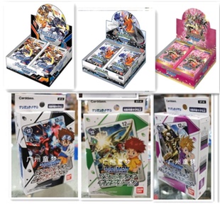 广州童梦正版日文数码暴龙卡组和卡包全新盒DTCG 现货
