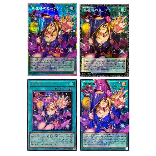 广州童梦正版日文游戏王LOCH黑魔导的幕帘UR/SER/PSER