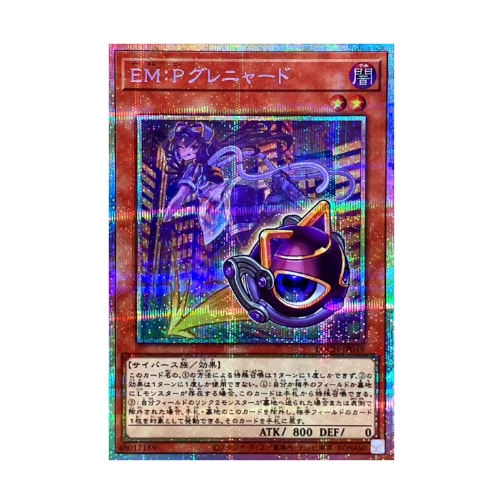 广州童梦正版日文游戏王TT01B散卡EM猫型手雷SR/SER/PSER