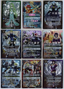 童梦正版日文战斗之魂BS晶核的光主们限定散卡 现货