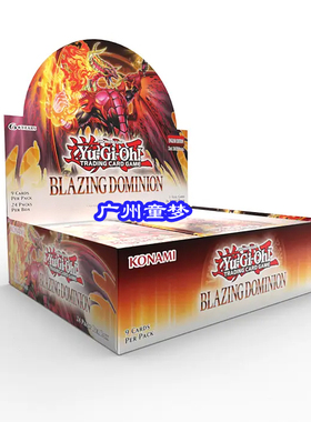 广州童梦正版英文游戏王欧版 Blazing Dominion（1304）补充包