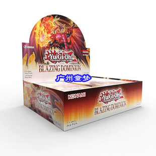 广州童梦正版英文游戏王欧版 Blazing Dominion（1304）补充包