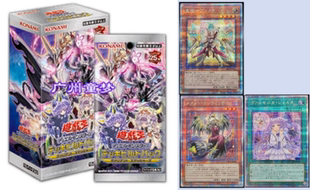 广州童梦正版日文游戏王决斗怪兽系列补充包英勇粉碎者SP19 现货