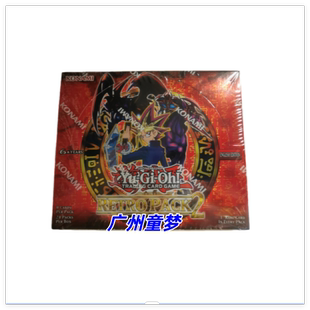 全新盒 PACK2 现货 游戏王英文RT02补充包RETRO 广州童梦正版