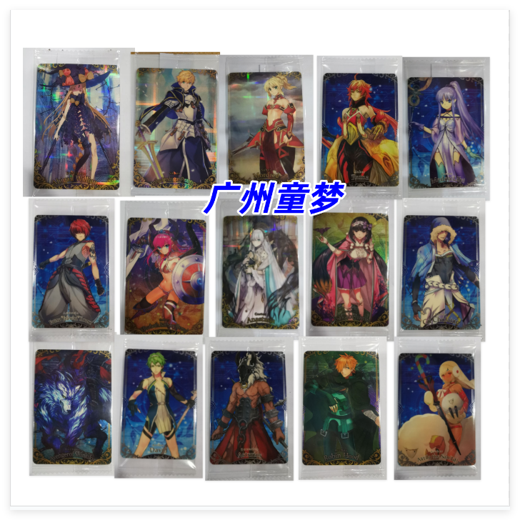 广州童梦正版万代FGO饼干卡食玩收藏卡原袋未拆封现货