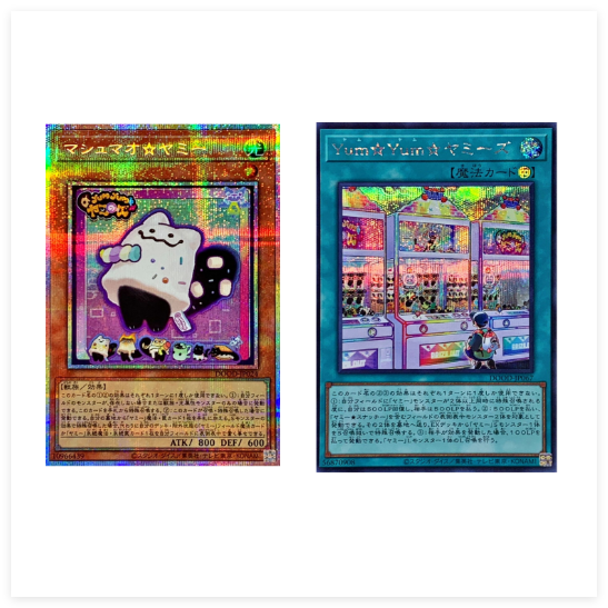 广州童梦正版日文游戏王1302棉花糖猫味美喵味美味喵