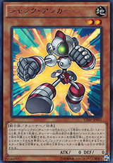 广州童梦正版日文英文游戏王CP20散卡废品压阵者UR 现货