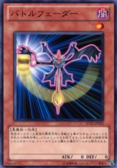广州童梦玩具正版英文日文游戏王卡组SD21散卡消战者N/SR/NPR