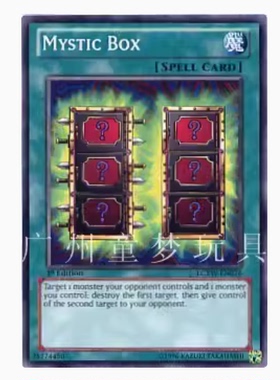 广州童梦正版英文游戏王LC3LCYW散卡死之魔术箱N