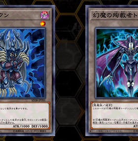 广州童梦正版日文游戏王SD38幻魔衍生物幻魔的殉教者衍生物