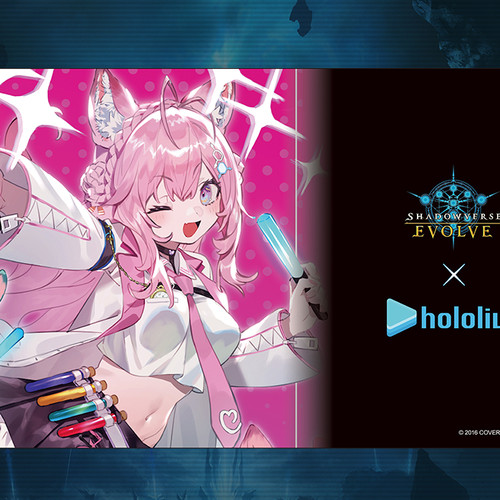 影之诗Hololive小夜武士道卡盒