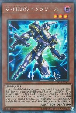 广州童梦正版日文游戏王