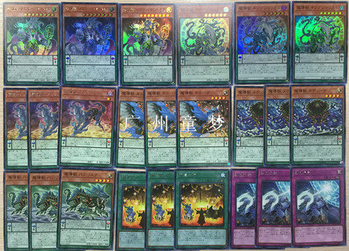 广州童梦正版日文游戏王1003小套魔导兽 现货