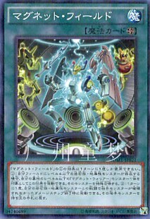 广州童梦正版游戏王SDY3武藤游戏卡组散卡超电磁场NPR现货