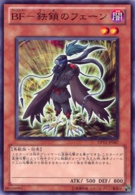 玩具日文黑羽游戏王