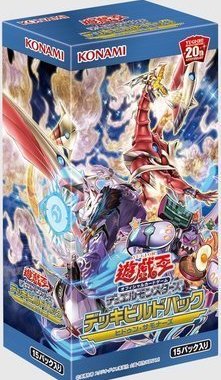 广州童梦正版日文游戏王SP9DBSH 全新盒代理版日版  现货