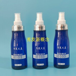 SPZX尚品造型韩柔香薰喷雾啫喱水 定型无白屑清香男士