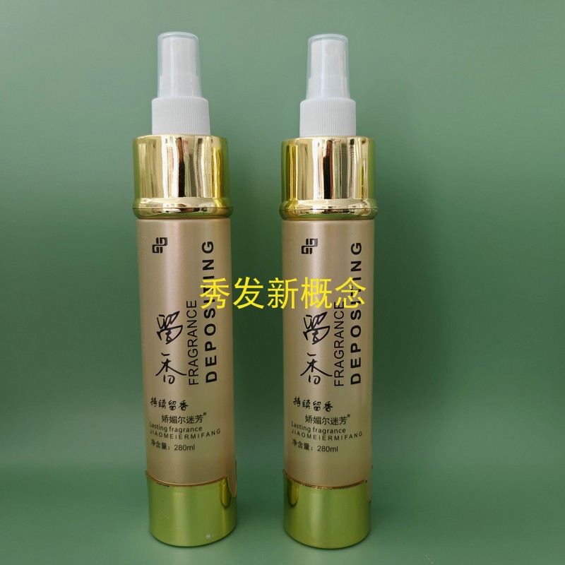 娇媚尔迷芳特硬定型干胶280ml