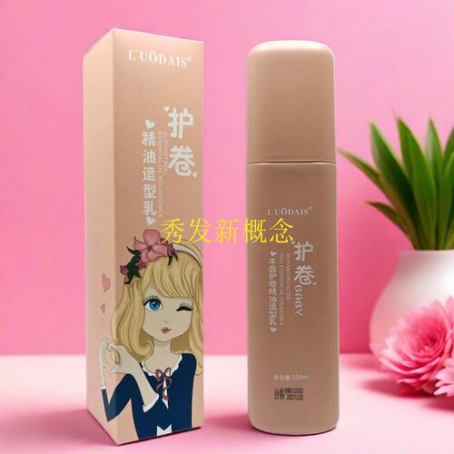 洛黛诗丰盈卷曲精油造型乳弹力素