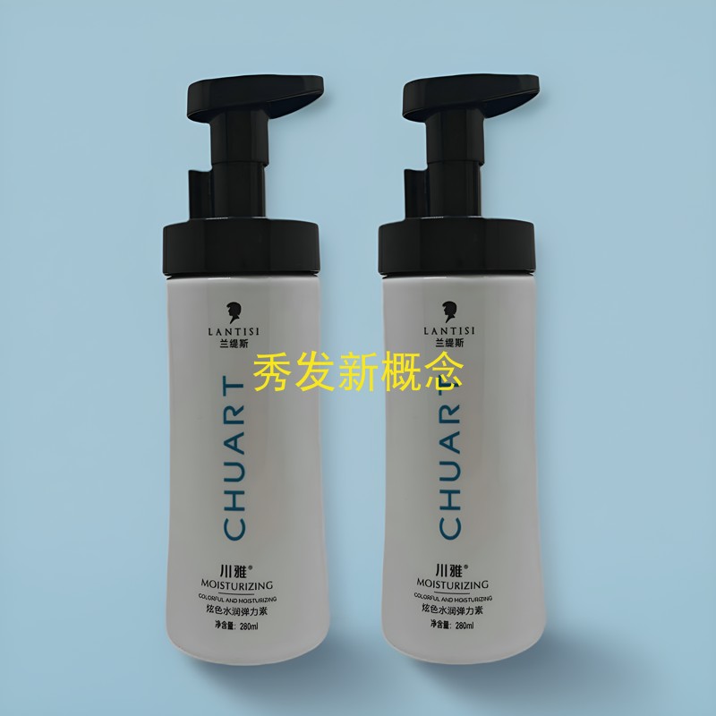 川雅兰缇斯炫色水润弹力素