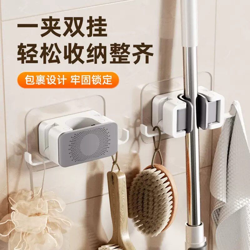 免打孔拖把壁挂夹挂钩卫生间收纳