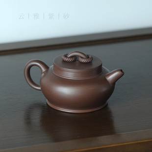 云雅中式 宜興紫砂壺純手工顧杏娟雙圈壺 茶壺單壺原礦老紫泥230ml