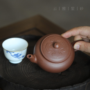 云雅茶壺單壺 宜興純手工紫砂壺 顧杏娟原礦一廠老紫泥九州250cc