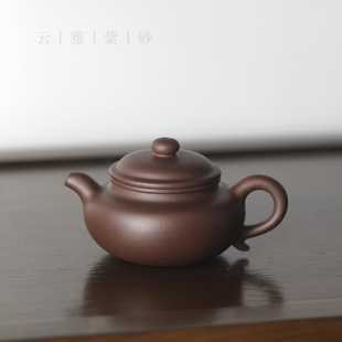 宜兴原矿茶壶单壶 顾杏娟纯手工紫砂壶 明星紫泥仿古壶200cc 云雅
