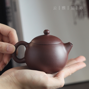 宜兴紫砂壶纯手工原矿紫茄泥西施壶180ml顾杏娟茶壶茶具送礼 云雅