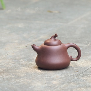 茶壶中式 云雅 复古风原矿老紫泥周健葫芦壶350cc宜兴紫砂壶纯手工