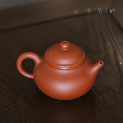 云雅 紫砂茶壶宜兴紫砂壶顾杏娟半手工大红袍容天160cc女士小茶壶