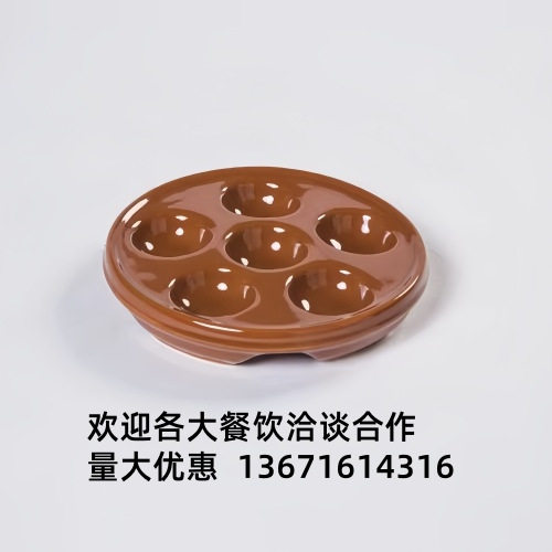 烤箱专用萨莉亚同款焗法式