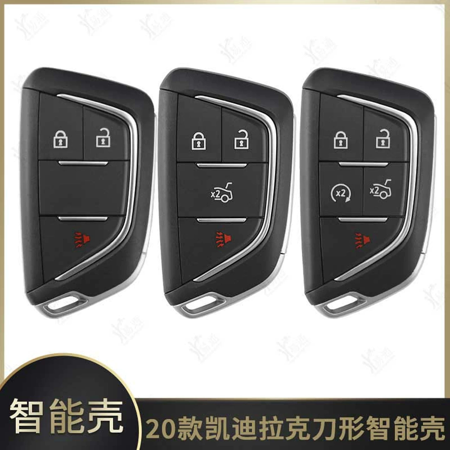 20款凯迪拉克CT4CT5刀型智能卡壳