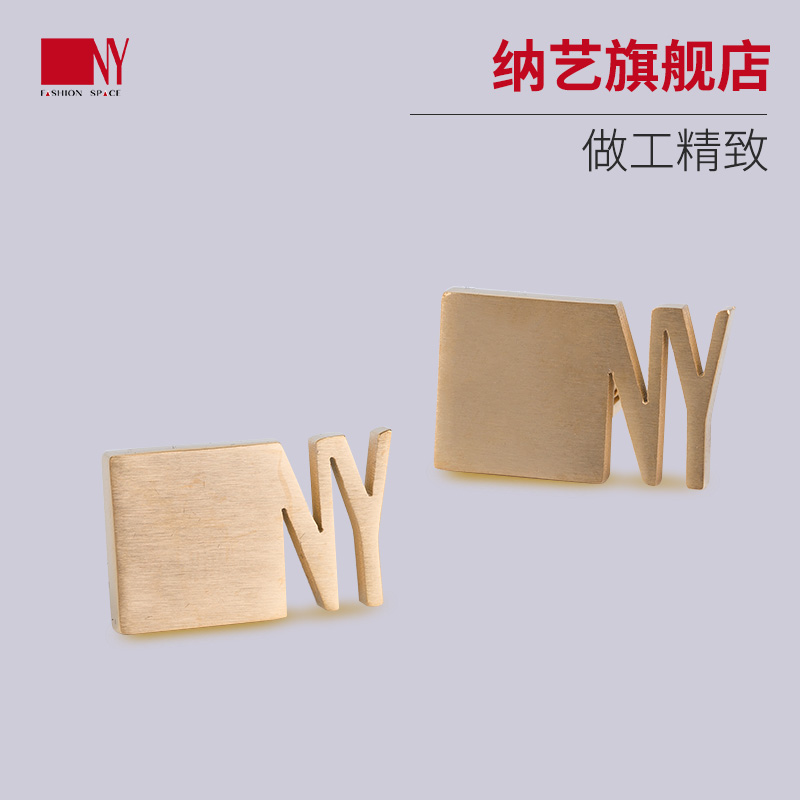 纳艺NY男袖扣配饰摩登舞衬衣袖扣配件商务正装高端定制