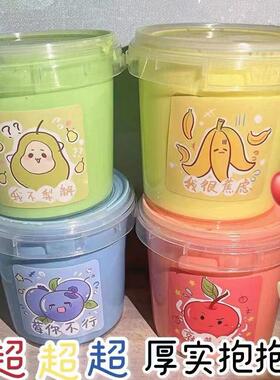 网红泡泡奶趣味史莱姆彩泥起泡胶不粘手水果抱抱奶儿童假水玩具