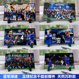 足球创意欧冠世俱杯蓝军切尔纪念品西帕尔默周边特里岩石收藏摆件