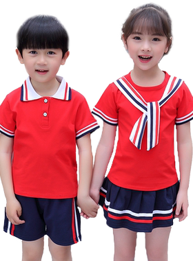 春秋班服三件套儿童校服园服定制