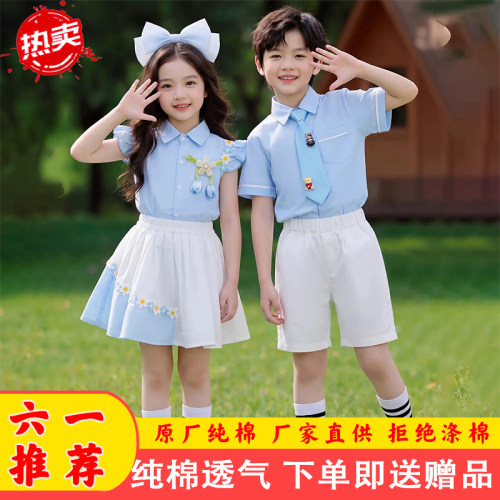 六一儿童演出服幼儿园毕业照班服