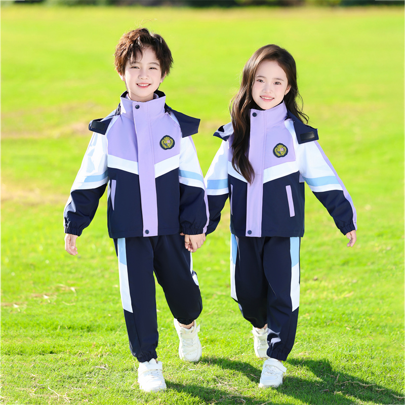 幼儿园园服春秋款学院风休闲一年级儿童校服套装小学生班服三件套