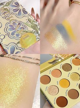 GUICAMI卡拉卡泡同款新品Lemoncello柠檬酒12色眼影盘卡乐lemon