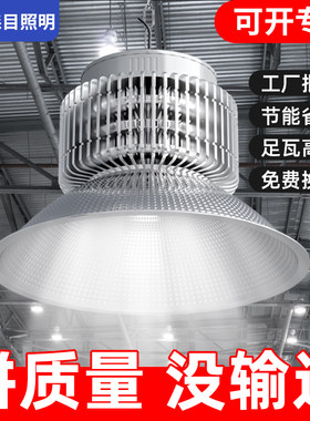 真实足瓦！绝不虚标！厂家保障！